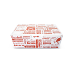 Embalagem Multiuso G - 17 x 10 x 6 cm - 100 Unidades - Imagem 3